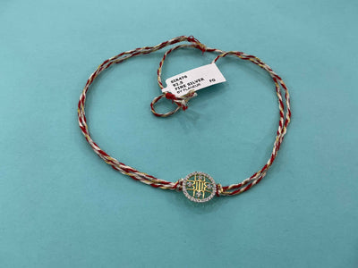 Silver Rakhi
