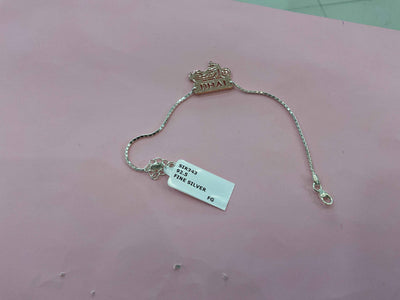 Silver Rakhi