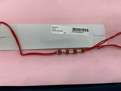 Silver Rakhi