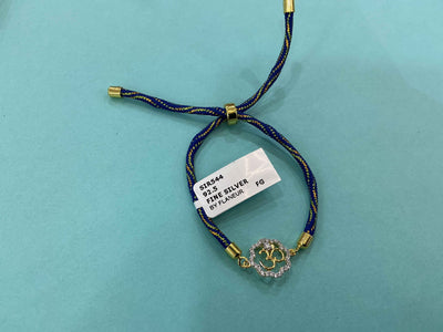 Silver Rakhi