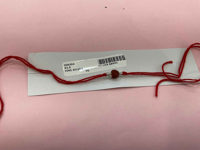 Silver Rakhi