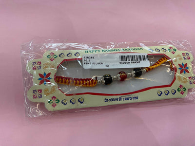 Silver Rakhi