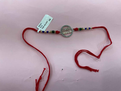 Silver Rakhi