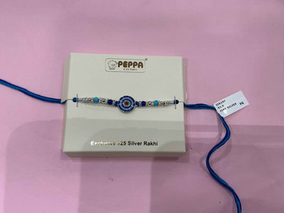 Silver Rakhi