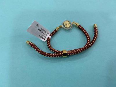 Silver Rakhi