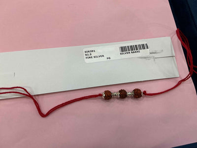 Silver Rakhi