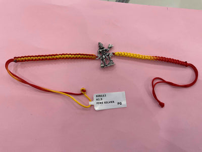 Silver Rakhi