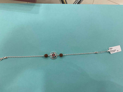 Silver Rakhi