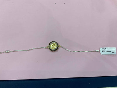 Silver Rakhi
