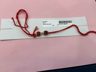 Silver Rakhi