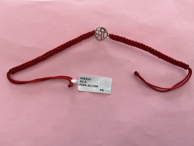 Silver Rakhi