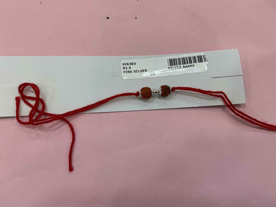 Silver Rakhi