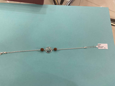 Silver Rakhi