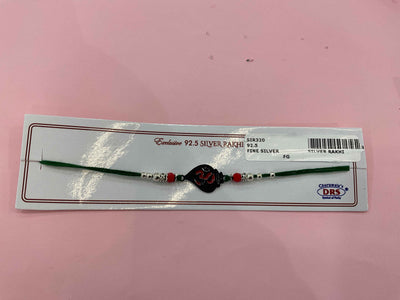 Silver Rakhi