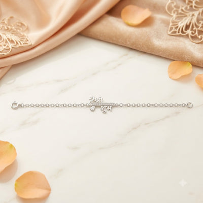 Shree Krishna Rakhi – Elegant Krishna Silver Chain Rakhi
