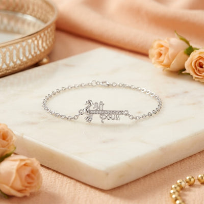 Shree Krishna Rakhi – Elegant Krishna Silver Chain Rakhi