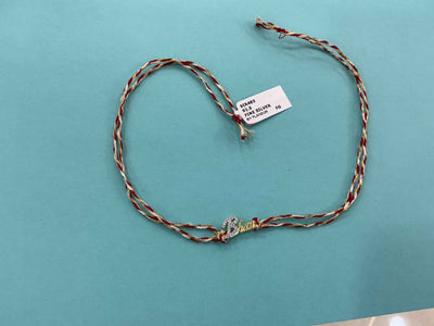 Silver Rakhi