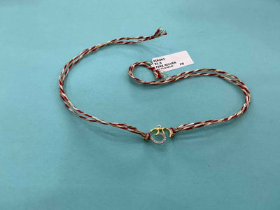 Silver Rakhi
