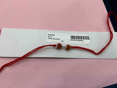 Silver Rakhi