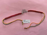 Silver Rakhi
