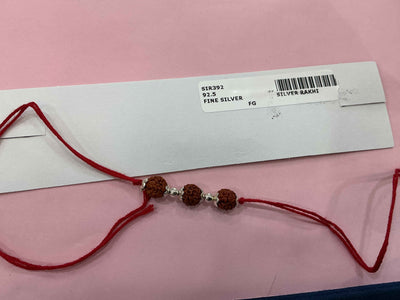 Silver Rakhi