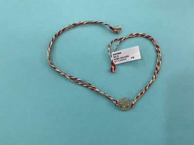 Silver Rakhi