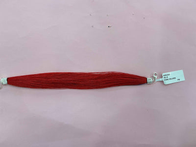 Silver Rakhi