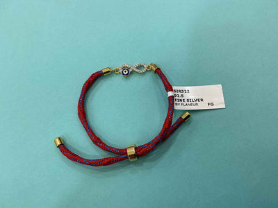 Silver Rakhi