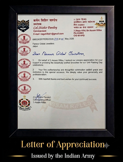 Assam Rifles