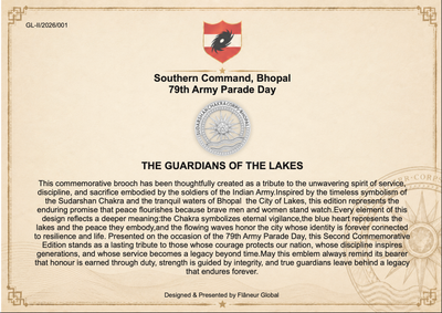 Assam Rifles